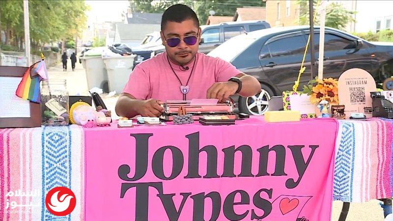 ����� ��������.. ���� ����� ��� ���� ����� �����