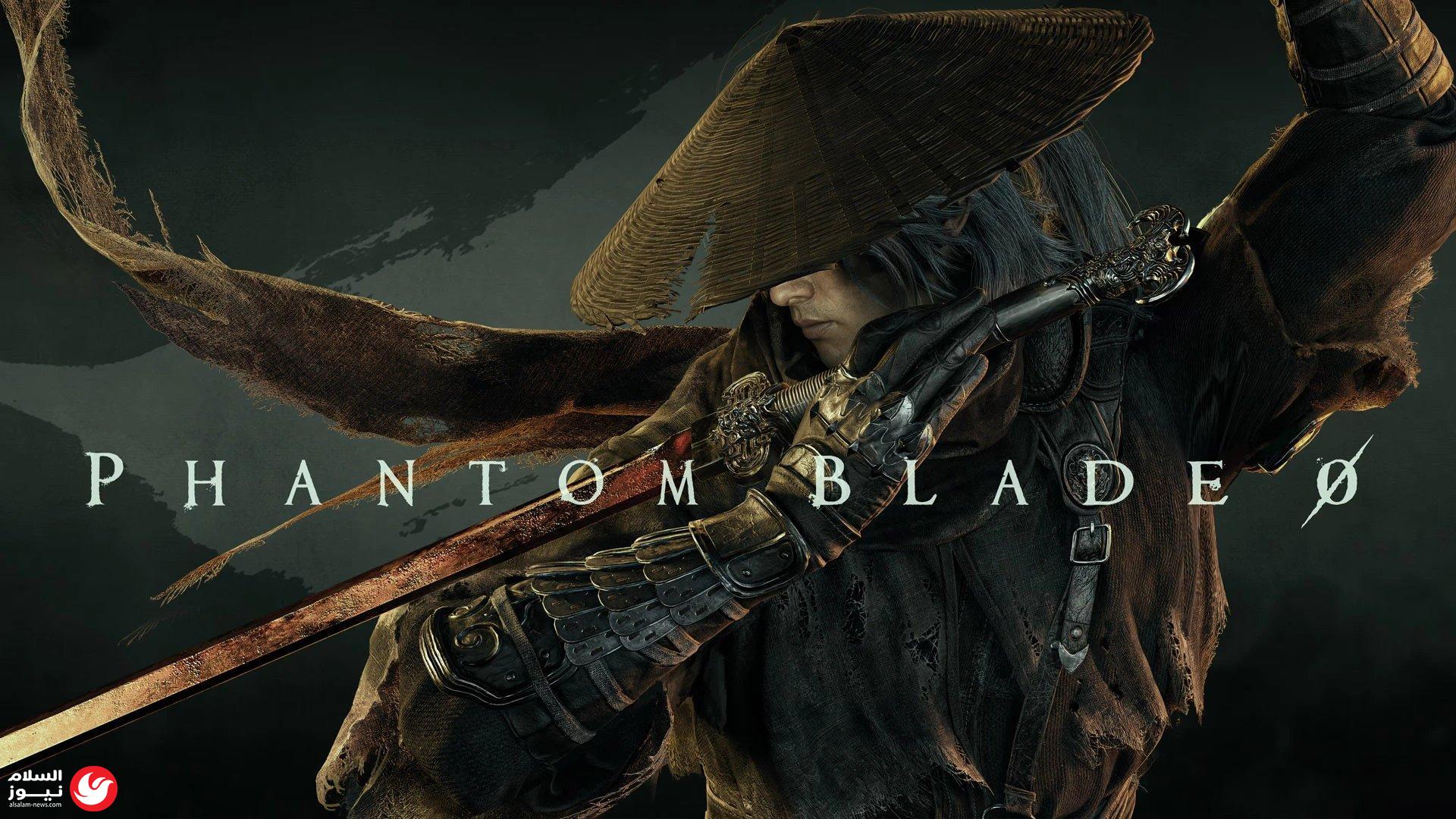 مراجعة Phantom Blade Zero: ملحمة قتالية تعيد تعريف فنون الكونغ فو