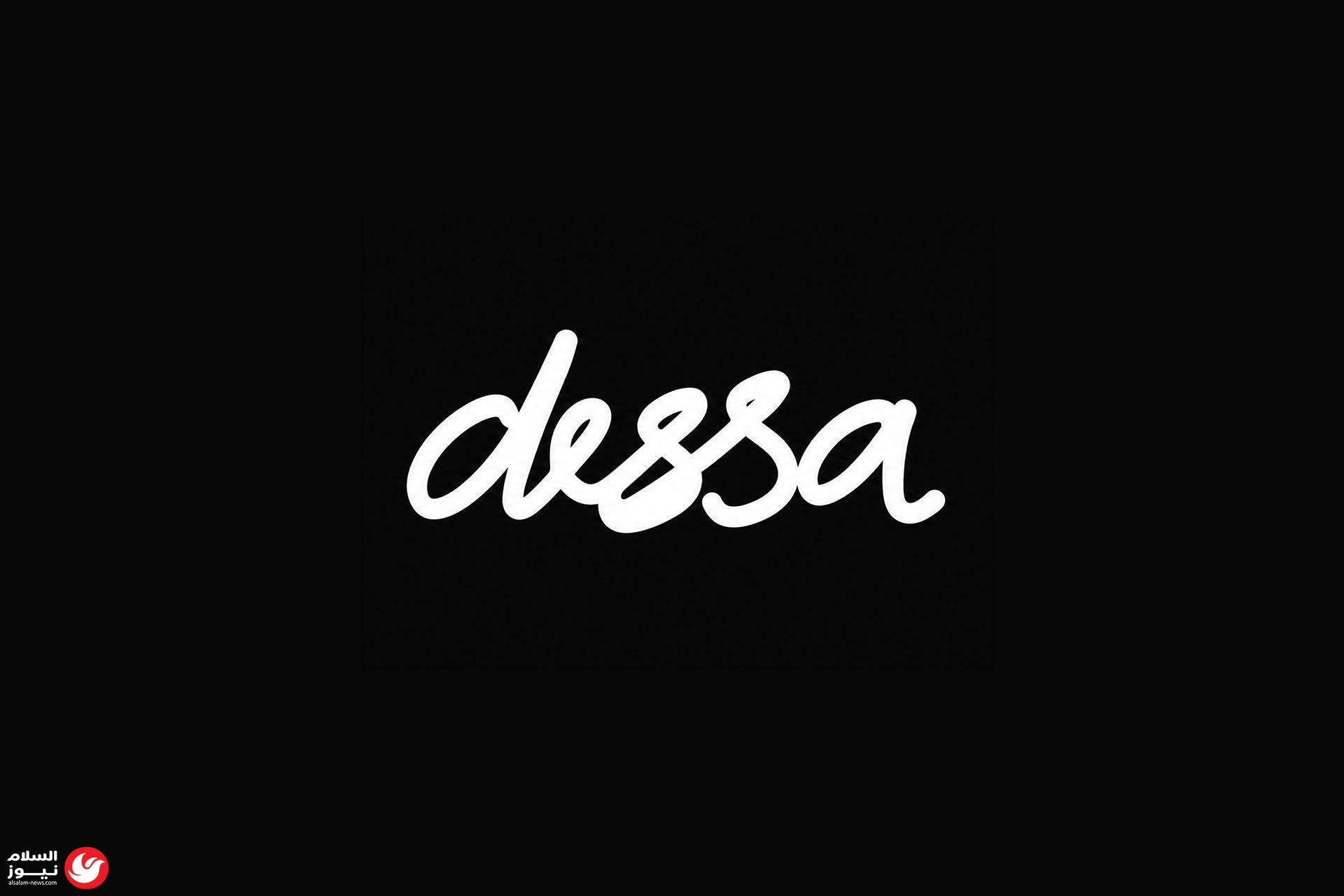 ����� ���� �� ����: ���� ����� ���� ������ �����