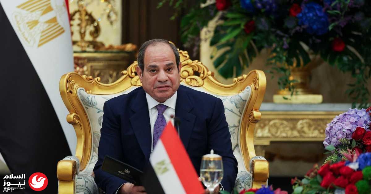 السيسي: مصر ليست وحدها في أزمة المياه.. والتعاون الدولي ضرورة لضمان الأمن المائي