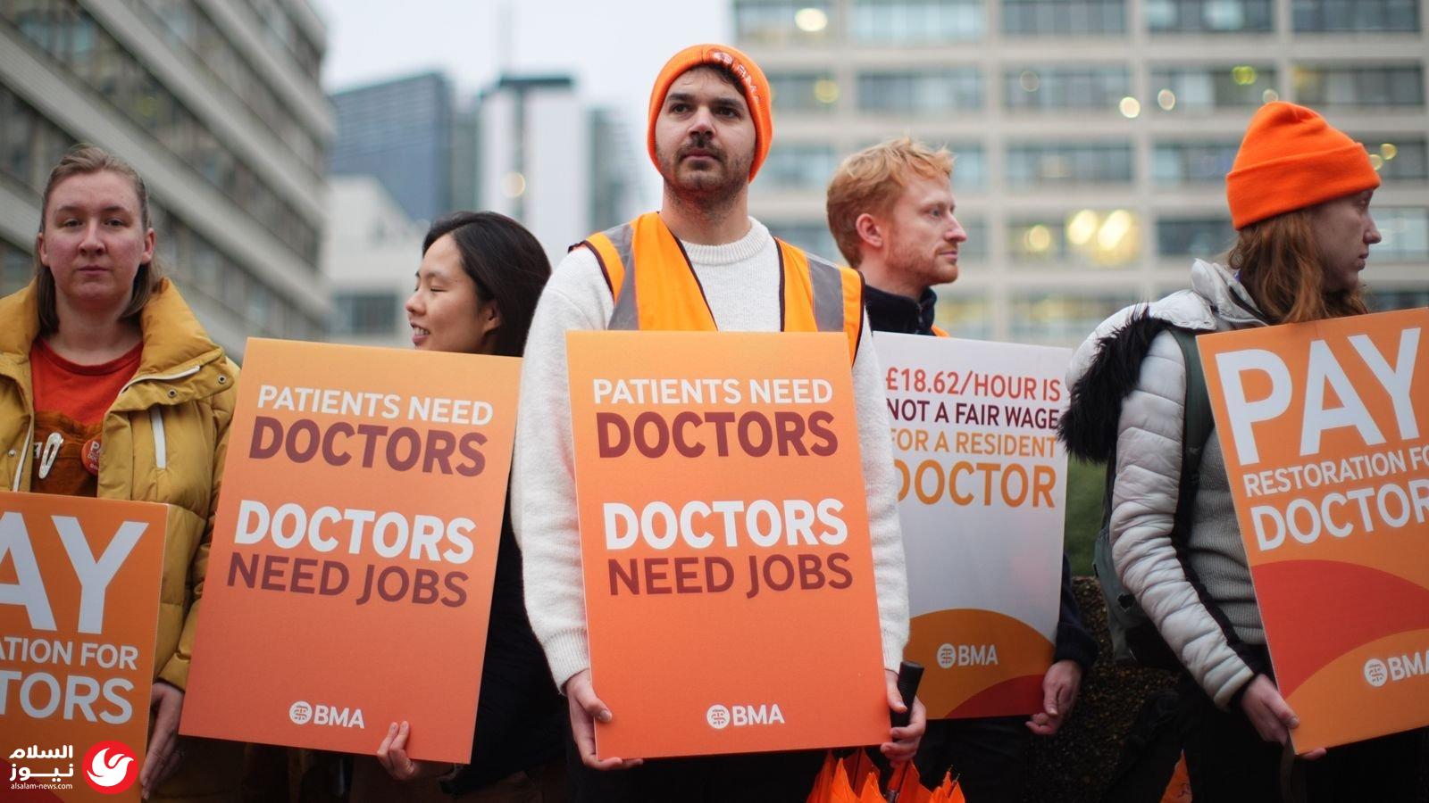 ���� ������� �� ������� ������: �������� ��� NHS