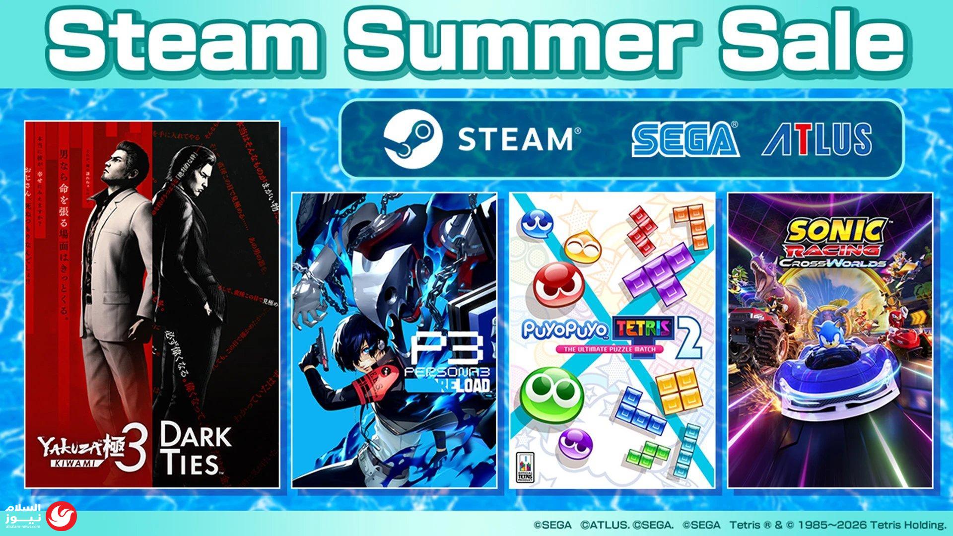 ������� ���� ��� ����� Sega �Atlus ��� ���� Steam 