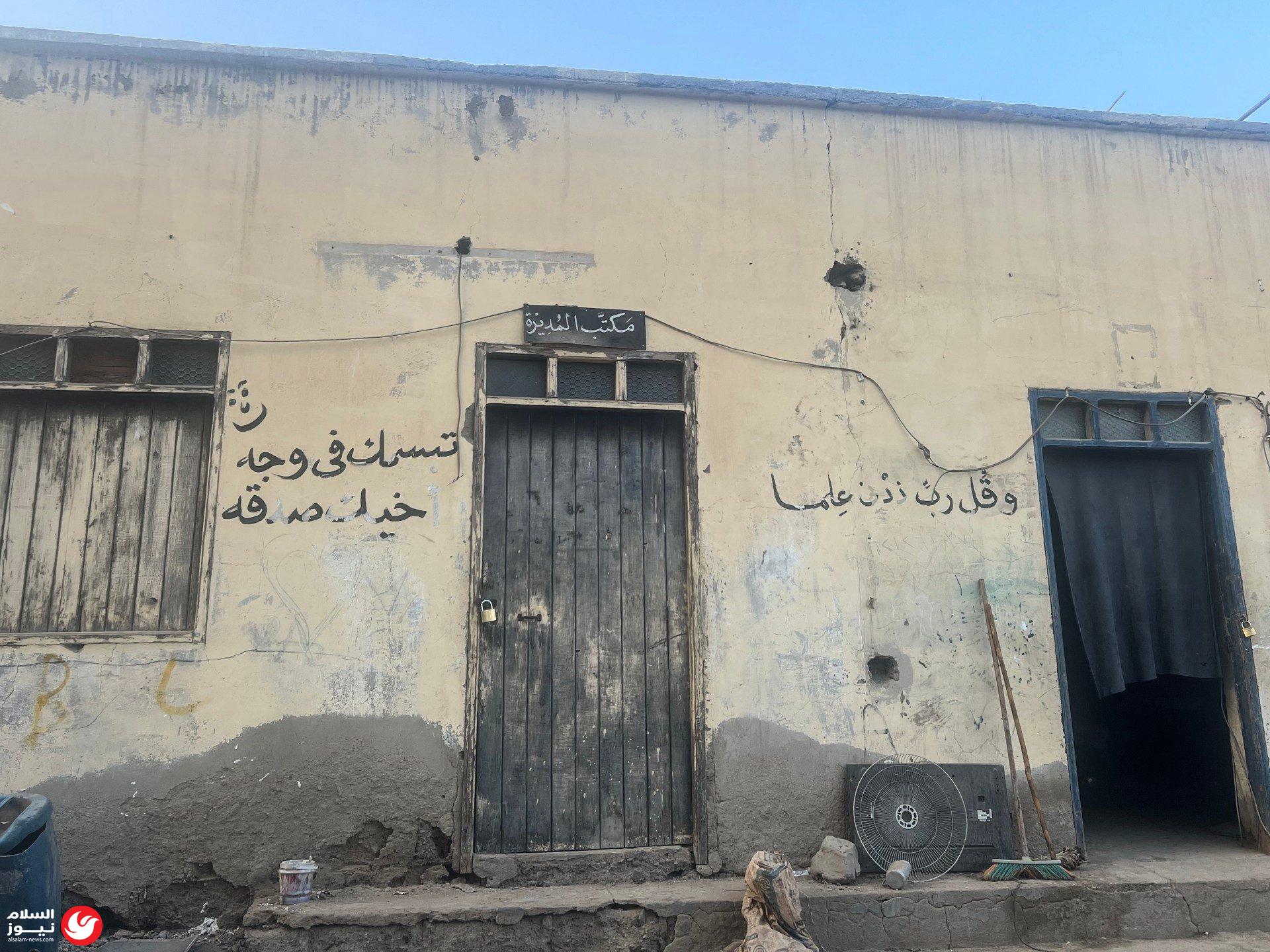 أطفال السودان في مهب الحرب: ضياع جيل كامل بين عمالة الشوارع وفقدان التعليم