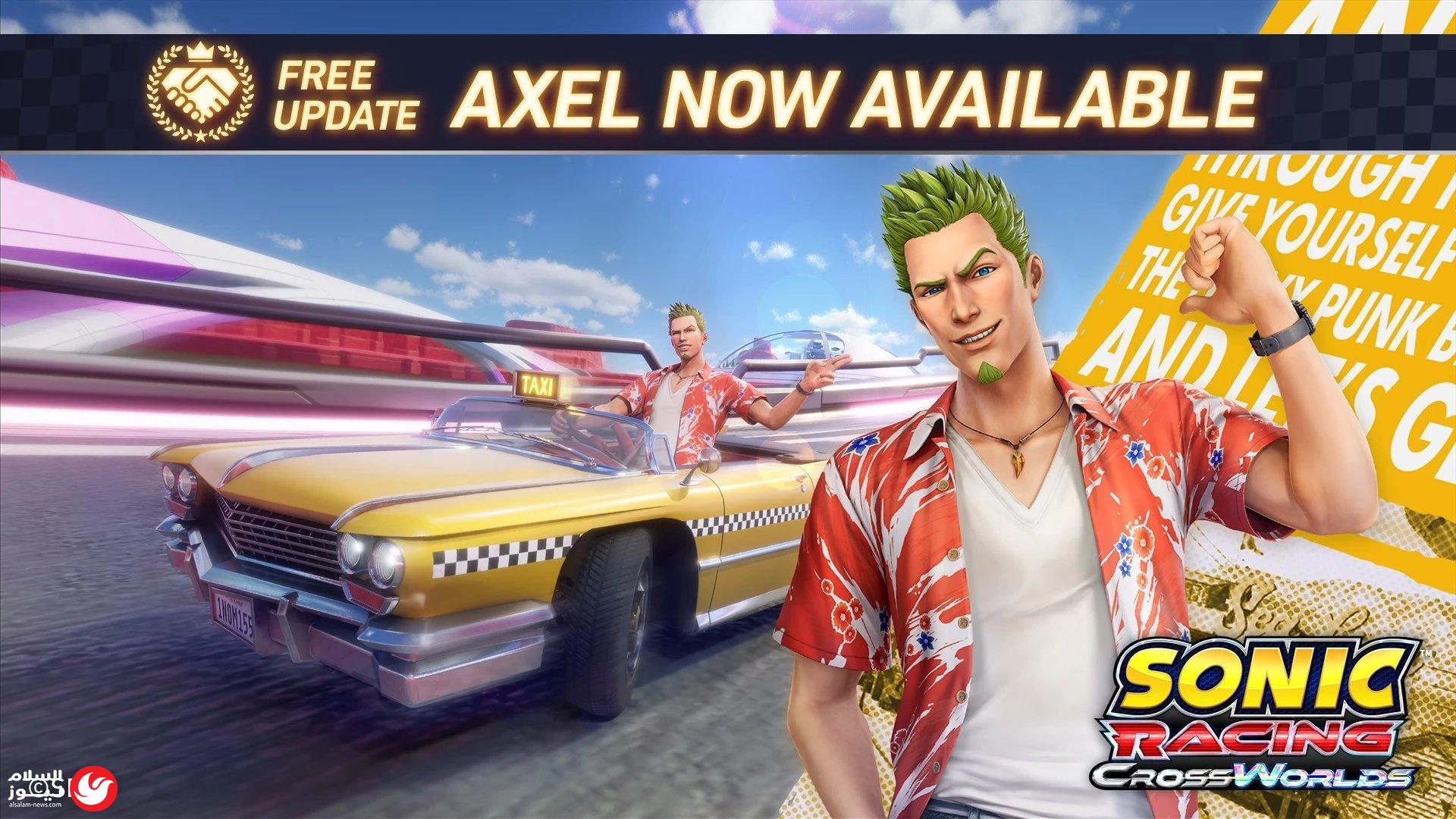 ���� �� Crazy Taxi ���� ��� ���� ������ Sonic Ra