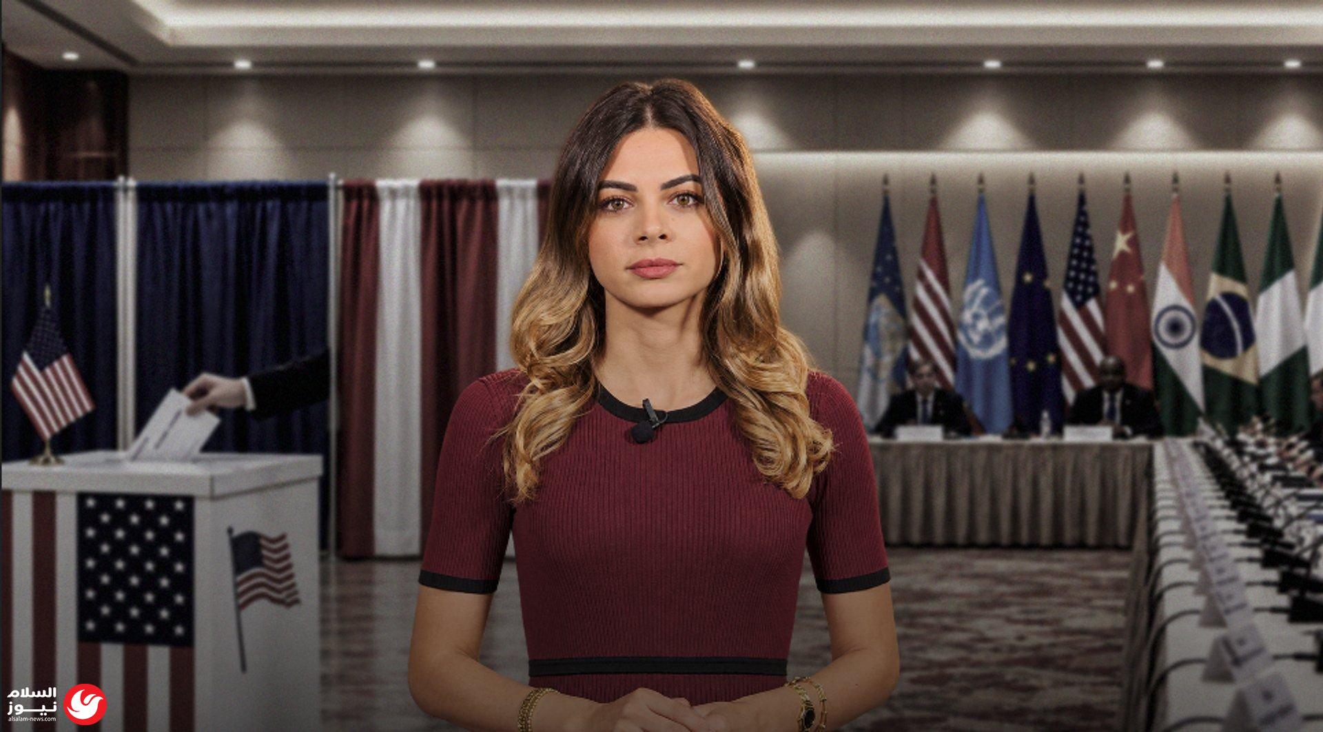 أبعد من حدود واشنطن: لماذا تترقب الشعوب نتائج الانتخابات النصفية الأمريكية؟