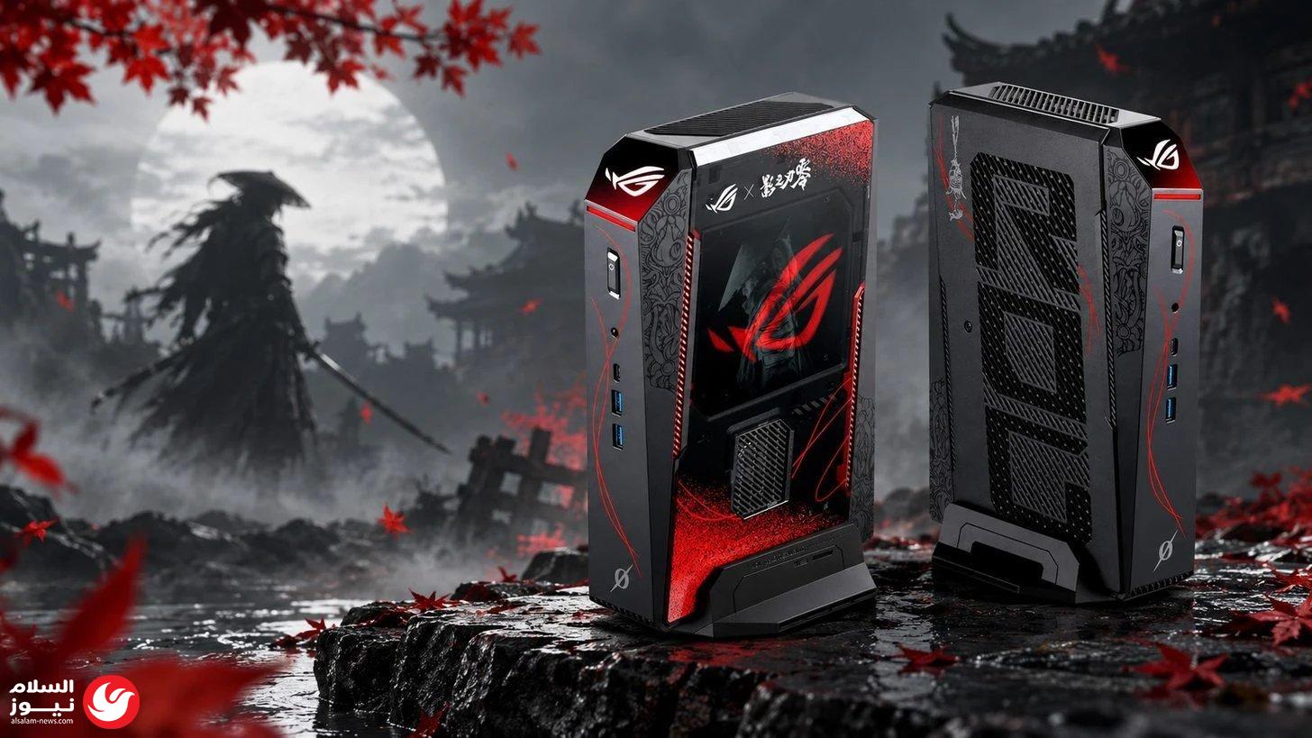 ASUS تطلق إصداراً خاصاً من حاسوب ROG NUC 16 بتصميم مستوحى من Phantom Blade Zero