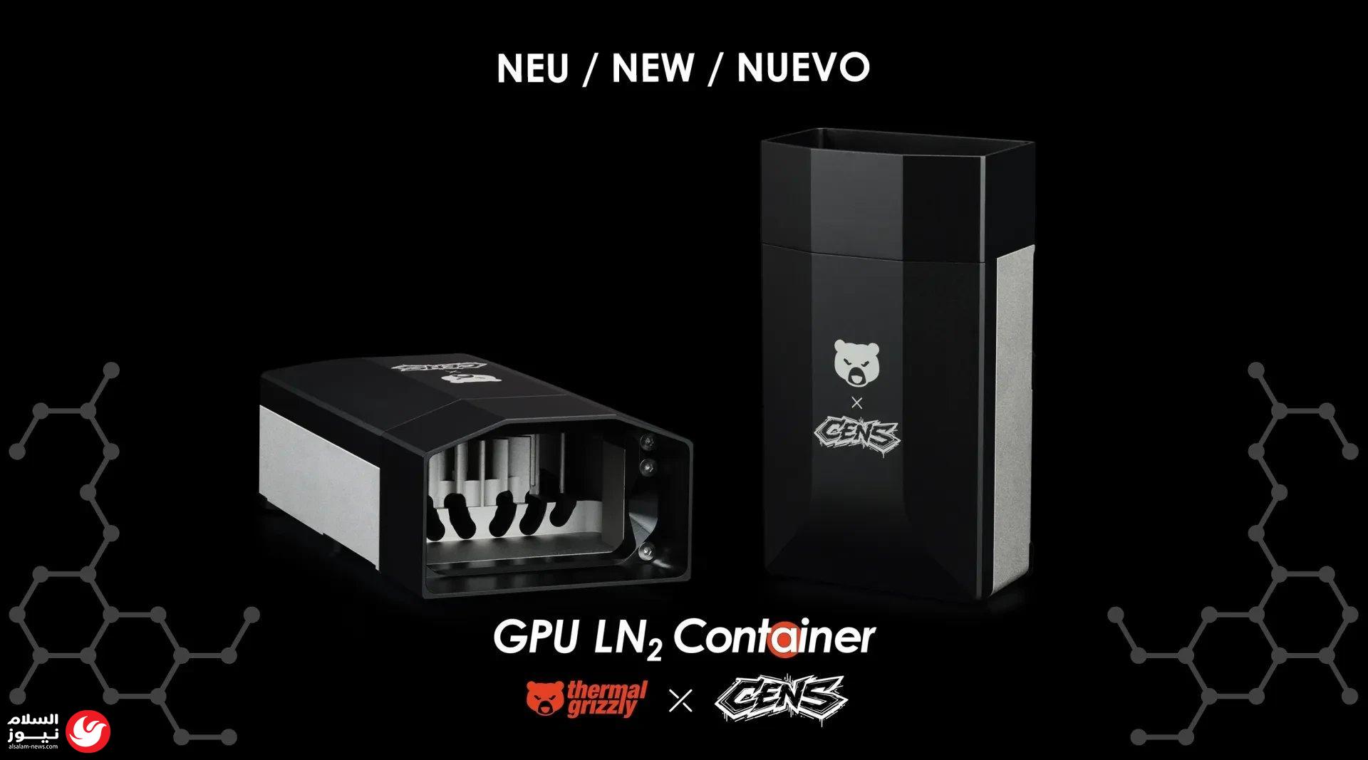 Thermal Grizzly تطلق وعاء التبريد المبتكر TG x CENS للارتقاء بحدود كسر السرعة