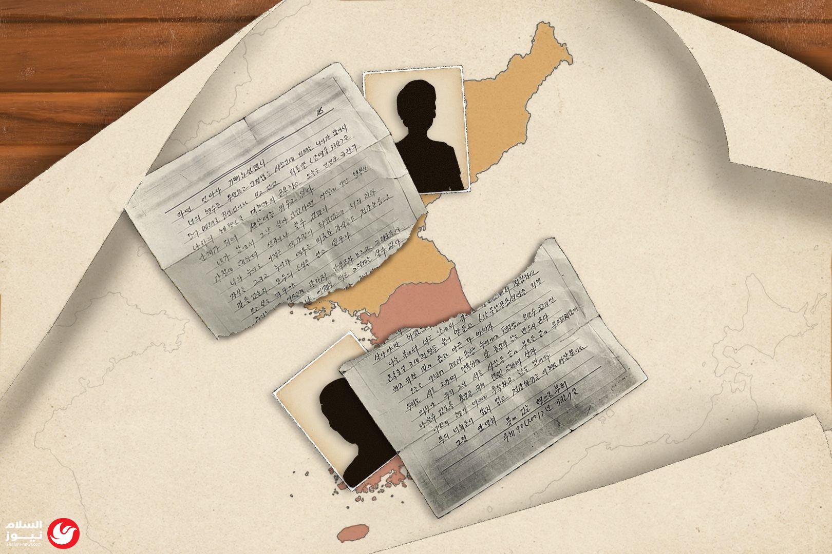 ���� ������: ���� ������ ������ 75 ����� �������� 