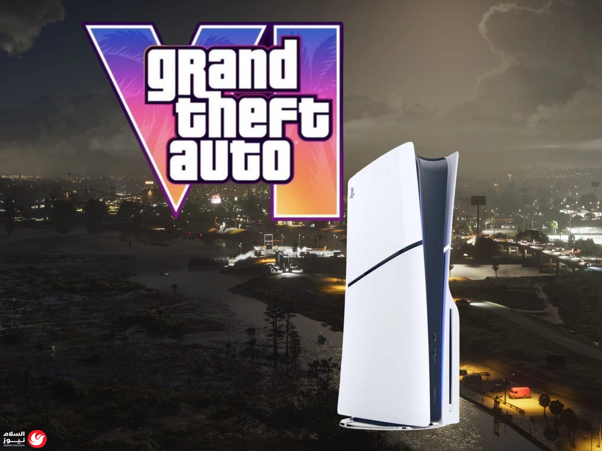 GTA 6 على أجهزة الكونسول: لماذا قد تكتفي اللعبة بـ 30 إطاراً عند الإطلاق؟