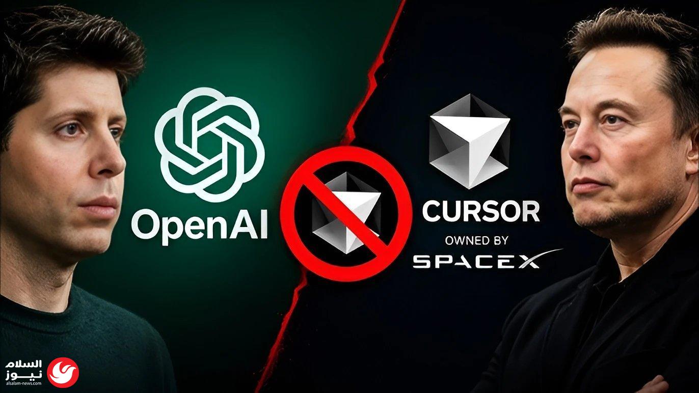 ����� ���� �� ��� ��������: OpenAI ���� ����� ����
