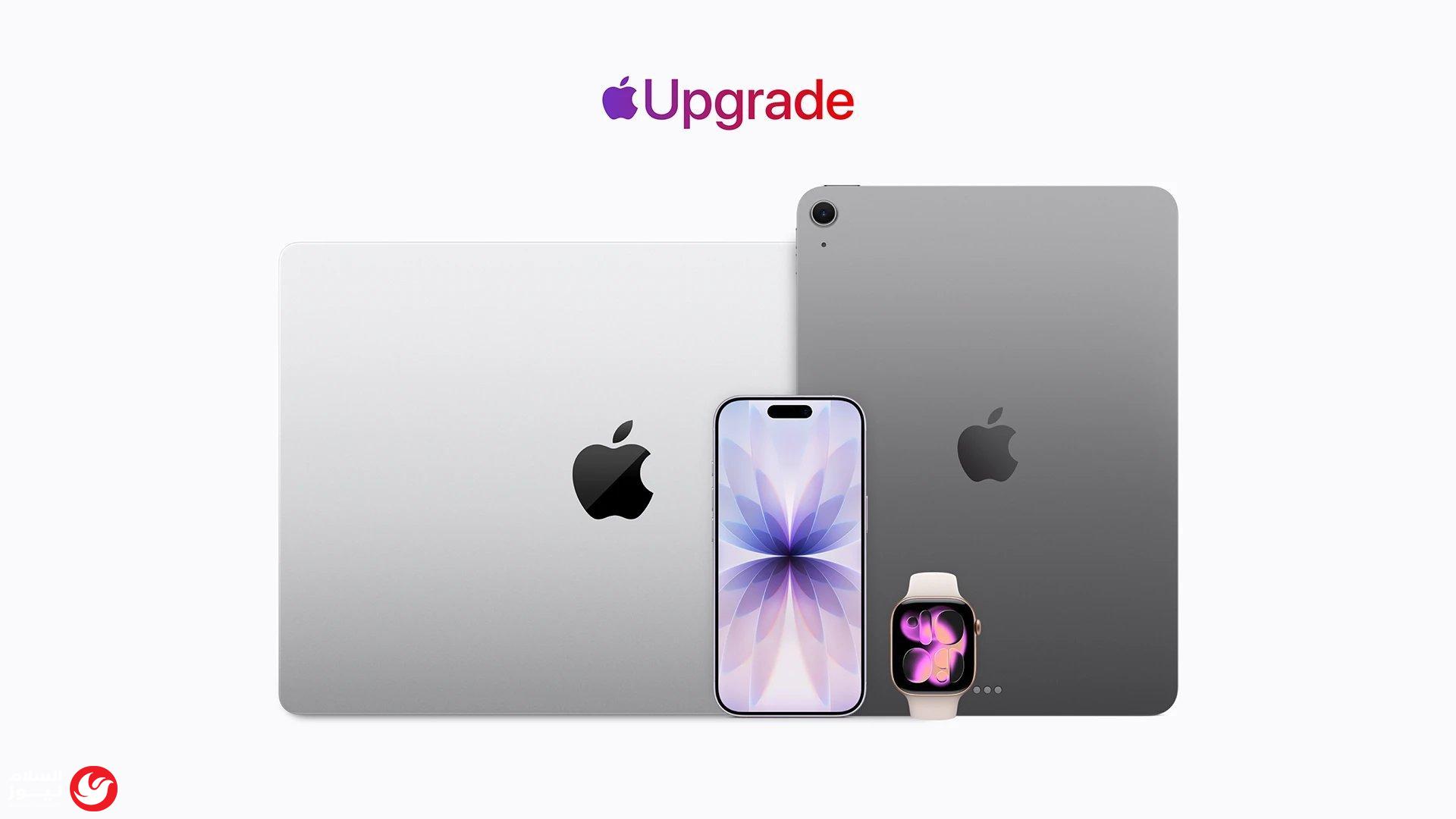 ��� ���� ���� Apple Upgrade: ������� ����� �����