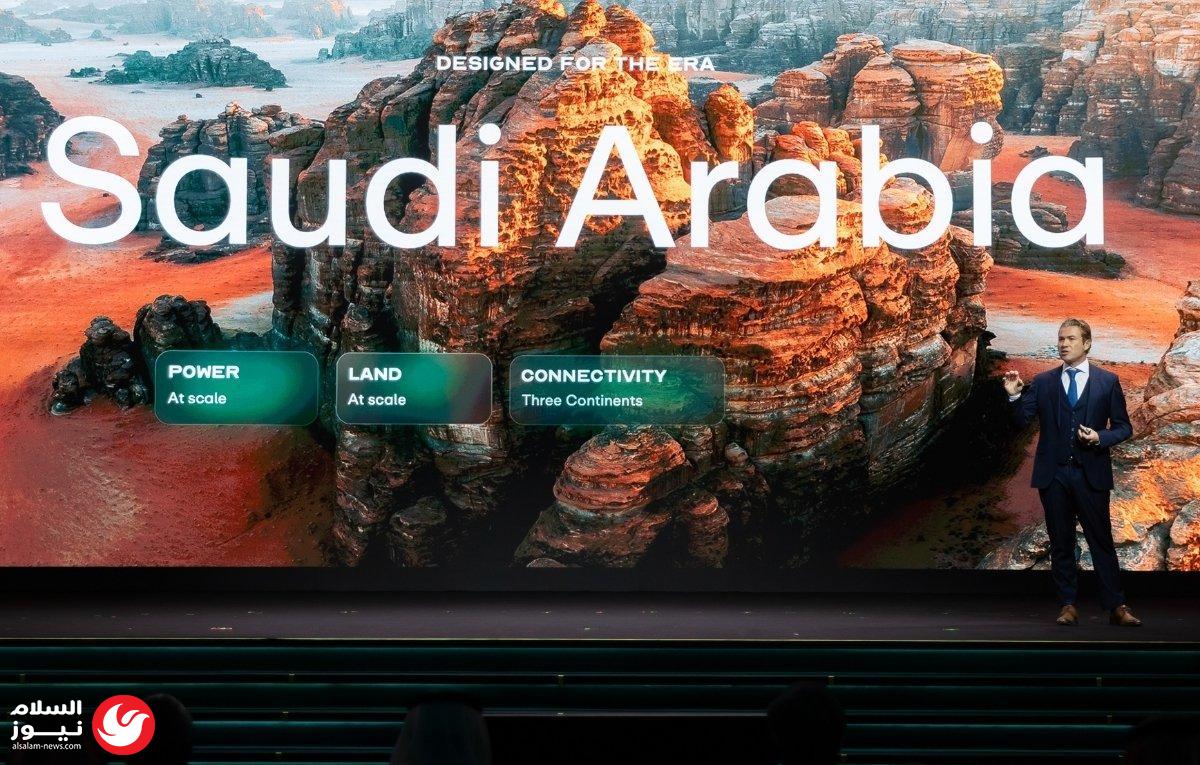السعودية تطلق عصر اقتصاد الذكاء الاصطناعي باستثمارات تتجاوز 15 مليار دولار في LEAP 2026
