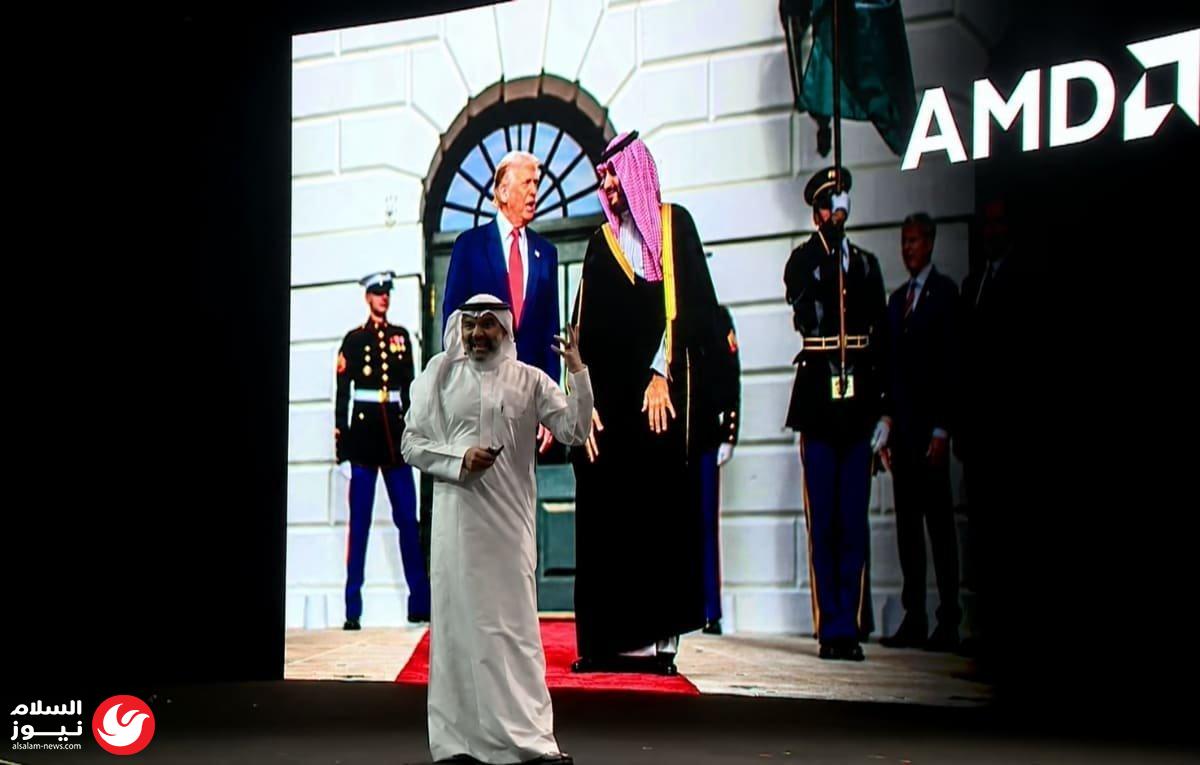 السعودية وAMD ومنظمة التعاون الرقمي يطلقون تحالفاً استراتيجياً لتمكين جيل جديد من مطوري الذكاء الاصطناعي